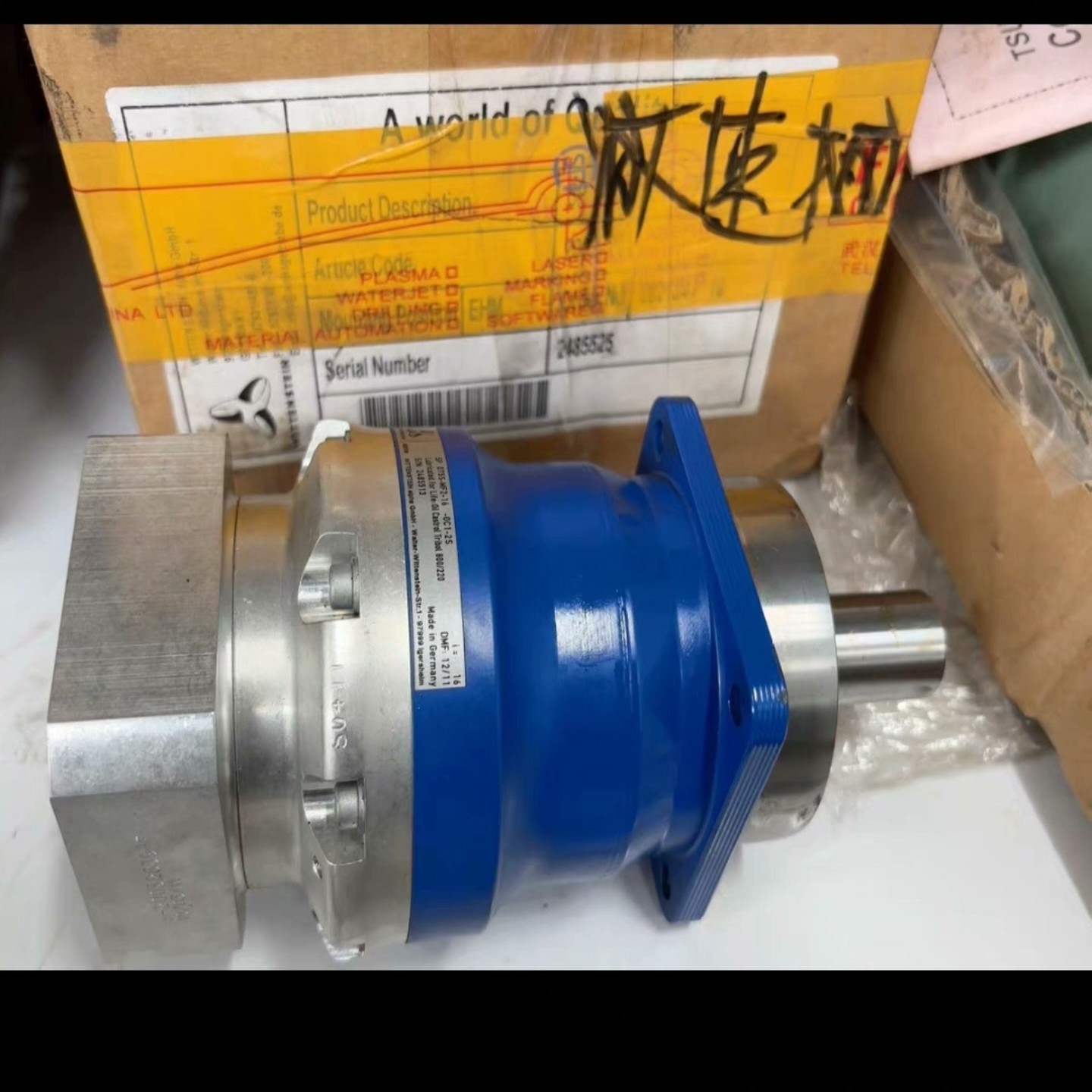 【议价】德国-威腾斯坦-阿尔法精密行星减速机SP075S-MF2-1