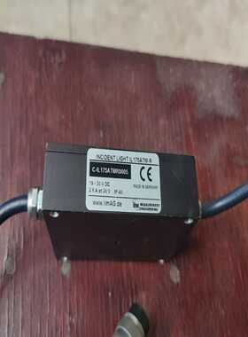 转换器C-IL175ATMR0005实物图--议价商品