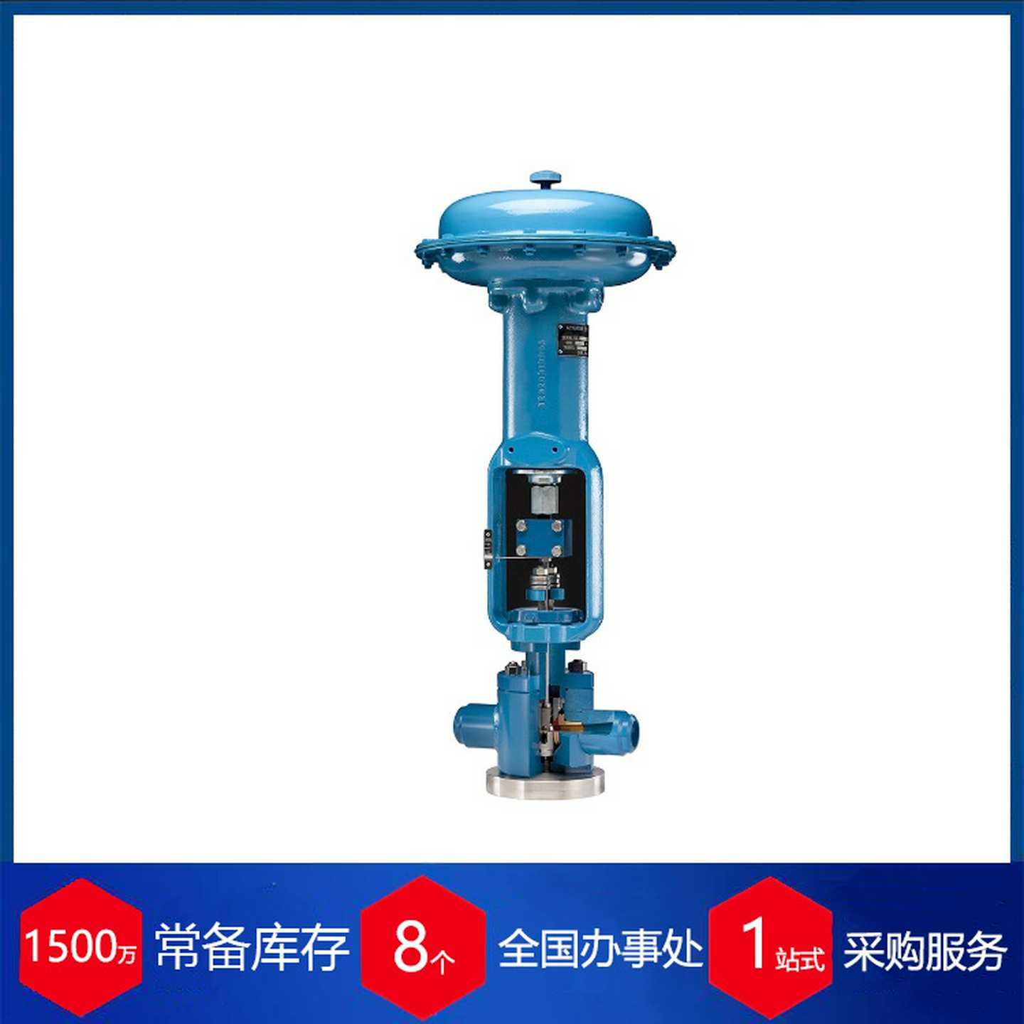 德国DFT控制阀HI-10a0