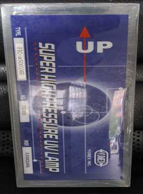 YUMEX/优科美思曝光灯FIC-a5001MR一议价商品