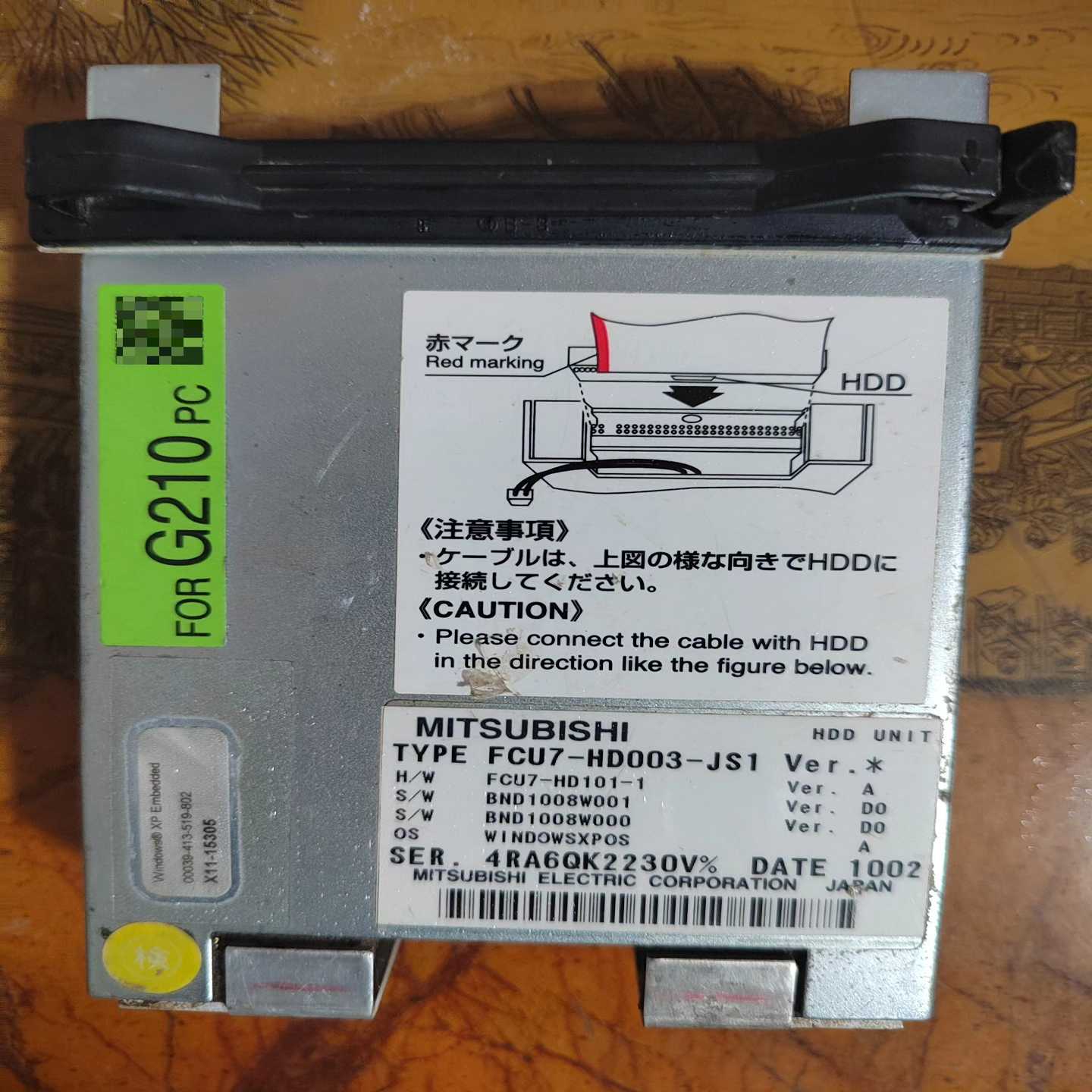 FCU7-HD003-JS1三菱/马扎克系统硬盘--议价商品