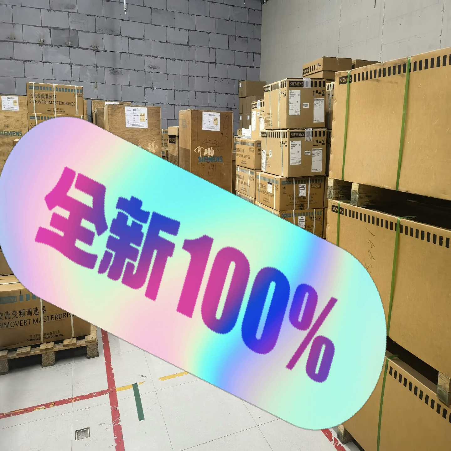 6SE7031-0TE60-ZG93L30询价