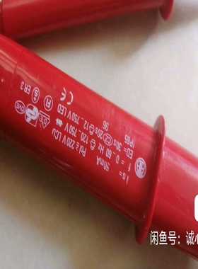 询价德国benning电压测试仪duspoldigital