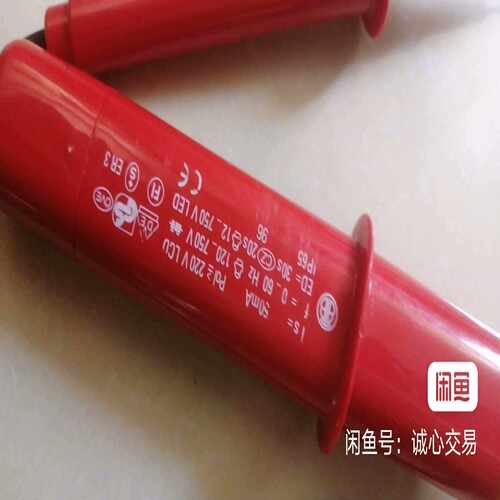 德国benning 电压测试仪 duspol digital【白零商行】