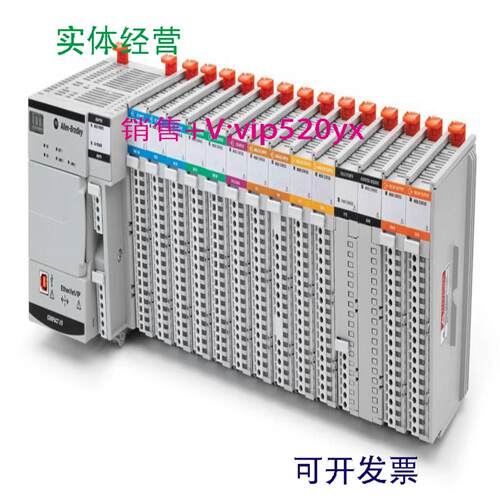 配件5069-IF8   5069-IY4   AB罗克韦尔 Compact 5000 系议价
