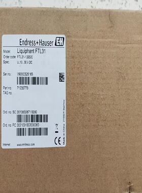 【议价】EndressHauser恩德斯豪斯