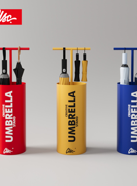 CLSC雨伞架家用收纳伞架多巴胺风阳台可移动雨伞收纳创意铁艺伞架