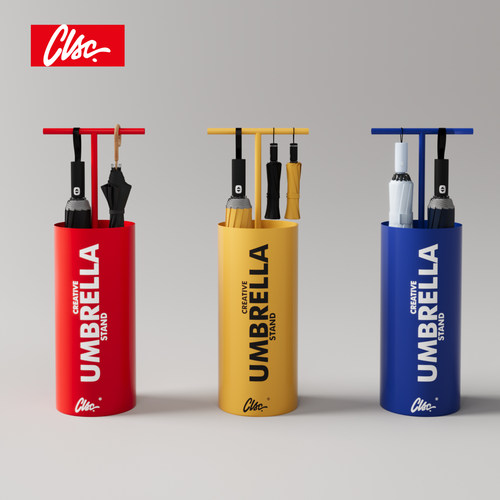 CLSC多巴胺风家用雨伞架