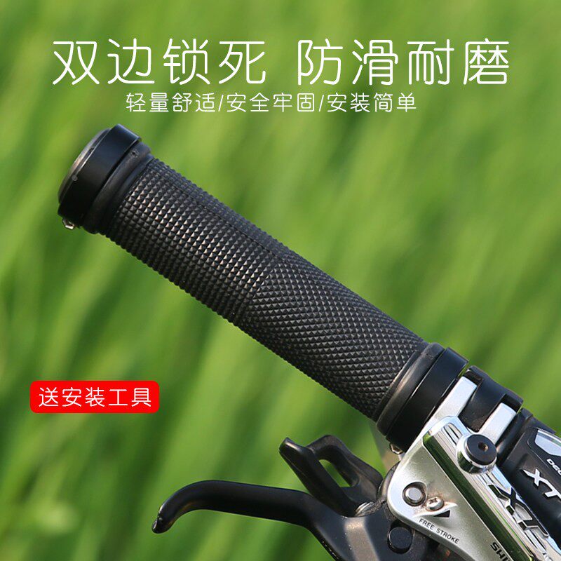 适用迪卡侬崔克自行车把手套防滑减震山地车把手套通用握把手柄套