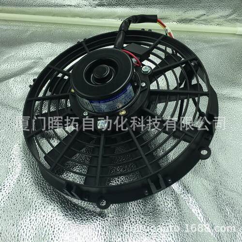 TA-14超薄轴流风扇台湾中一五金风机 台湾jouning风机