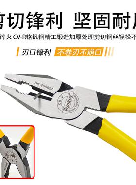 邦克厂家直销工业用铬钒钢钳子多功能钢丝钳老虎钳 手钳子 虎口钳