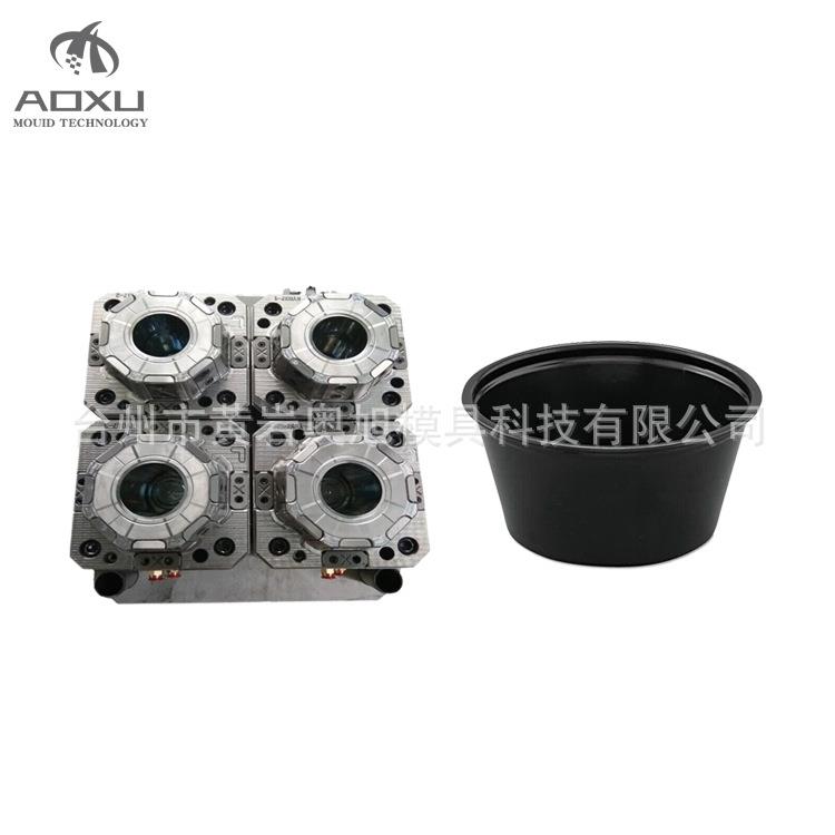 【奥旭模具】薄壁打包盒模具 一出四塑料餐盒模具