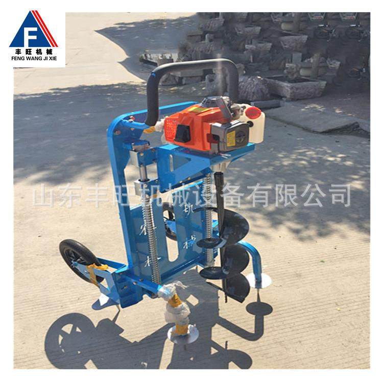 果园移动式挖坑机 汽油便携式地钻机 绿化植树钻坑机厂家,农机/农具/农膜,林业机械,淘宝优惠券,粉丝福利购,淘宝优惠卷