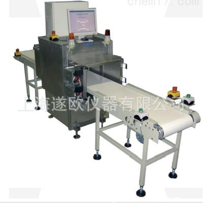 RTM690核辐射污染监测仪 辐射剂量仪 放射性检测仪