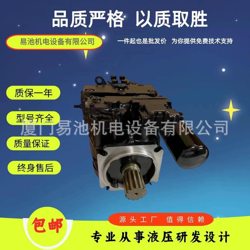 萨奥丹佛斯柱塞泵90R180KA1NN80R3C8H05HCA353520液压泵马达油泵