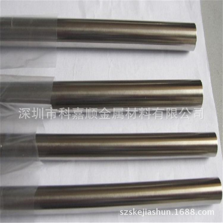 SUS630不锈钢棒 光圆棒 钢棒 固溶 0Cr17Ni4Cu4Nb不锈钢圆钢 棒材