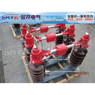 630户外高压隔离开关现货 现货供应 GW4