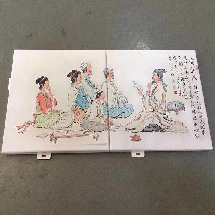 彩色铝方管可定制UV彩绘花草各种图案铝单板uv打印人物山水画铝板