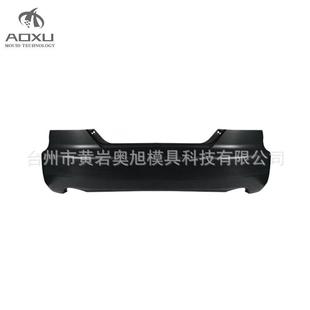 保险杠注塑模具现货 奥旭模具 汽车保险杠模具 后保险杠模具
