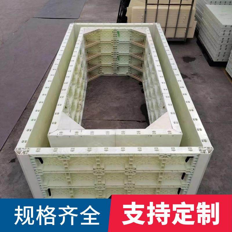 u型水沟模具水沟定型塑钢ABS模板多少钱水沟盖板模具装配式模,橡塑材料及制品,泡沫塑料模型/模具,淘宝优惠券,粉丝福利购,淘宝优惠卷