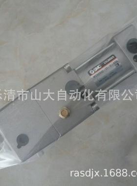 现供SMC锁紧气缸 MDNB63-100-500-700-800-D自锁紧气缸