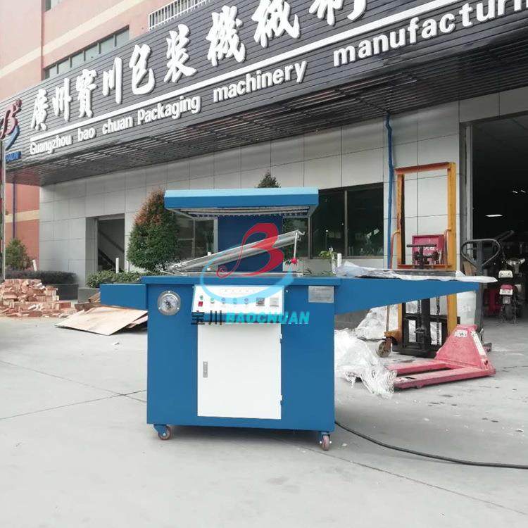 供应贴体包装机,电路板,汽车配件,液压气动元件,陶瓷制品贴体包装