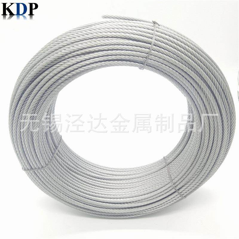 厂家生产热镀锌钢丝绳 7x19 8mm 松散钢丝绳 包胶钢丝绳,金属材料及制品,金属丝/绳/缆,淘宝优惠券,粉丝福利购,淘宝优惠卷