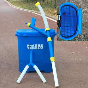 10多功能手动背负式施肥器蔬菜玉米地果树追肥枪撒肥工具追肥器