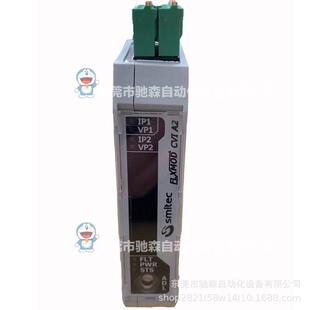 意大利smi包装机模拟量输入模块KZ010206型号较多咨询议价