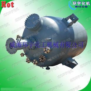 磁力密封 Q345R复合材质反应釜 钛材反应釜 TA1