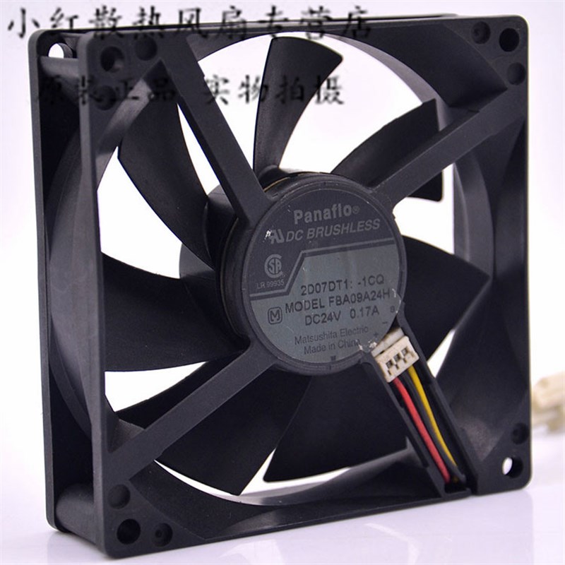 原装风扇 FBA09A24H 24V 0.17A 9CM厘米 9025 静音变频器散热风扇