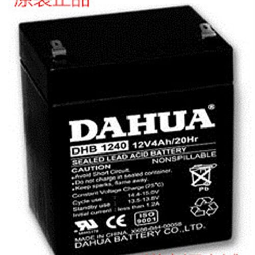 原装大华DAHUA蓄电池12V4AH/DHB1240消防/监控/应急电源电梯