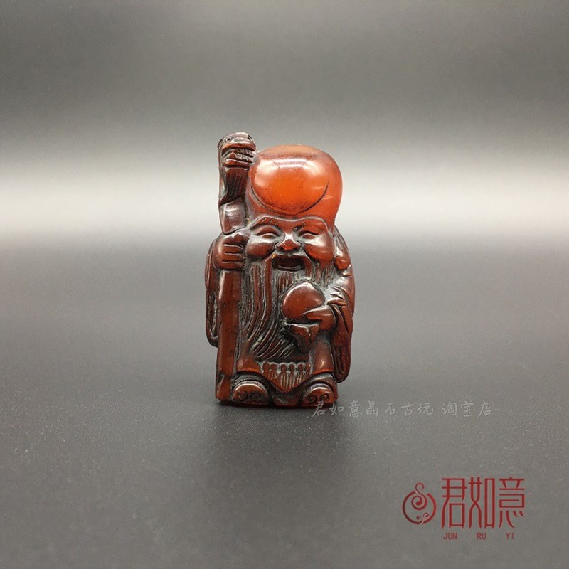 牦牛角寿星老挂件牛角手把件小摆件古玩文玩角雕仿古长寿寓意挂件