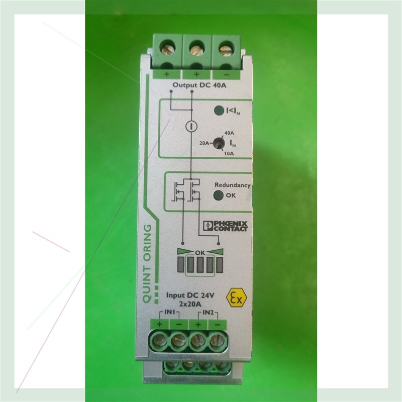 菲尼克斯开关电源Output40A  2320186  共有