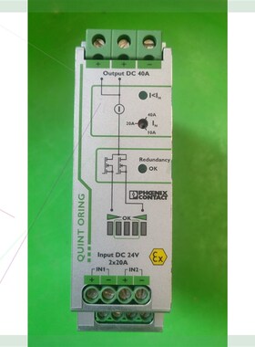 菲尼克斯开关电源Output40A  2320186  共有