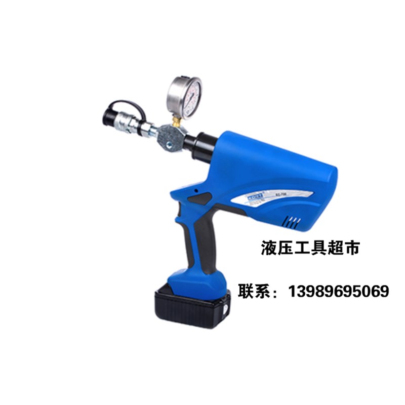 ECT-700 液压驱动装置(KORT)充电式液压泵电动液压泵1