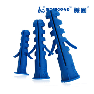 美固尼龙膨胀管 塑料膨胀螺丝管M6M8M10 胀塞胶塞锚栓胀钉墙塞