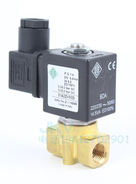 意大利ode进口电磁阀两通黄铜丝扣 21A2ZV55D常开 12v AC220V现货