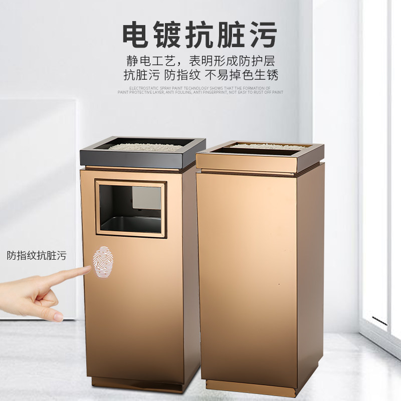 不锈钢垃圾桶酒店大堂立式高档商场电梯口户外烟灰缸桶分类果皮箱