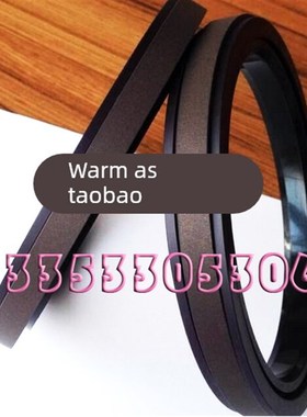 SPGW50*35/55*40/60*45/65*50/70*55/80*65/85*70/90*75/95*10.5