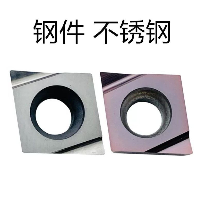 不锈钢陶瓷镗孔刀片CCGT09T302/09T304L-F PR930 TN60