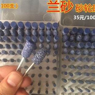 手电转打磨头电磨头沙轮圆柱电磨机头电钻手枪小砂轮圆形小型抛光