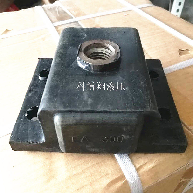 电机发动机减震器橡胶减震垫EA160EA220EA300EA-160EA-300减震器