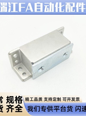 强力磁力扣 锌合金磁吸 门吸磁碰锁磁吸碰珠MGCST30/40/50/70