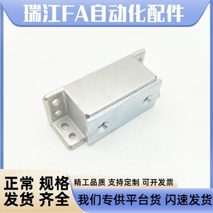 强力磁力扣 门吸磁碰锁磁吸碰珠MGCST30 锌合金磁吸