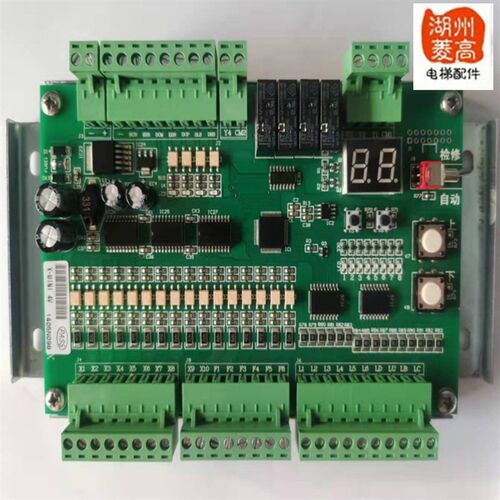 电梯配件 餐梯送菜梯杂物梯专用控制柜主板MINI-X/4V130124全新