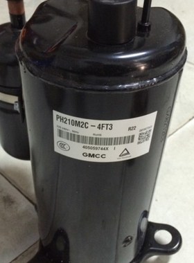 ph210m2c-4ft3 4FT2 PH195X2C-8FTC1 PH200全新1.5匹美芝压缩机