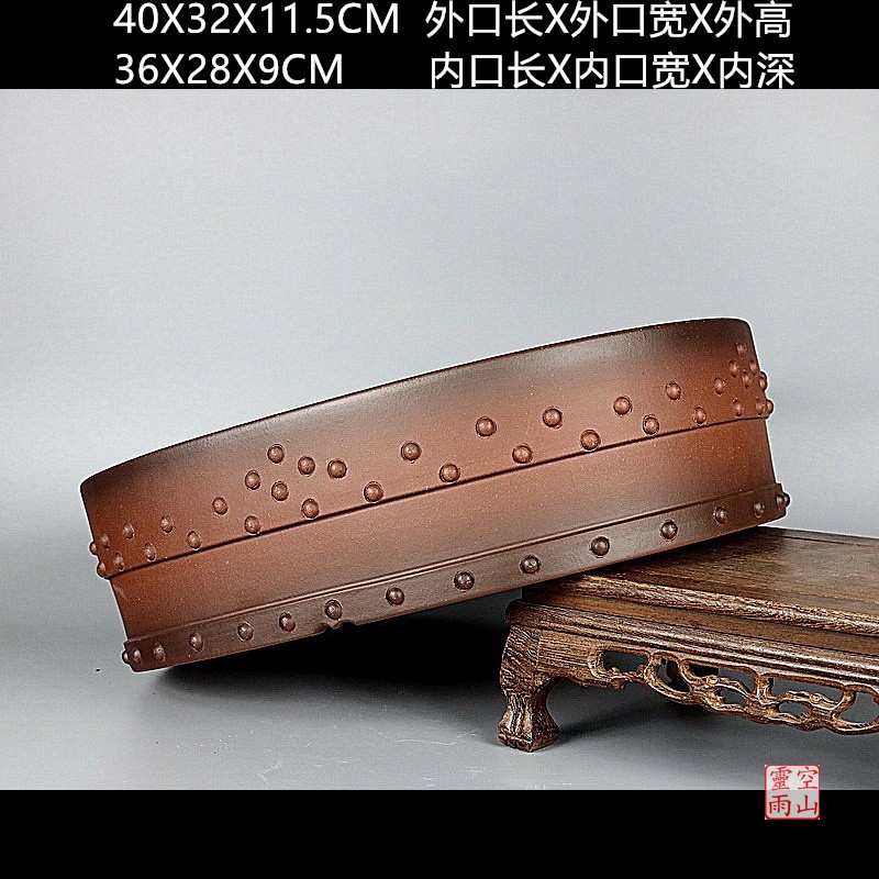 宜兴紫砂精品盆景花盆 全手工仿古鼓丁椭圆紫红泥40公分松柏绿植