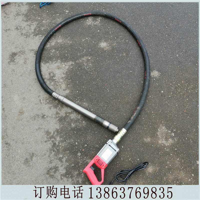 手提振动棒小型手持建筑混凝土振动器 35混凝土插入式振动棒