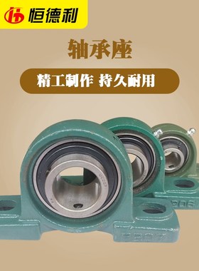 GT4-14液压钢筋调直切断机调直框P207P210P212轴承座瓦座轴承配件